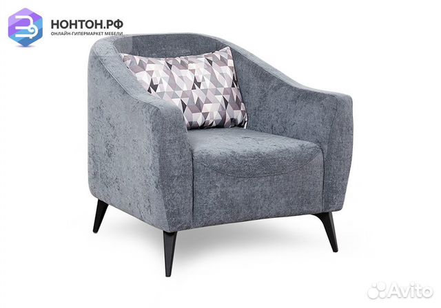 Кресло Наоми серое