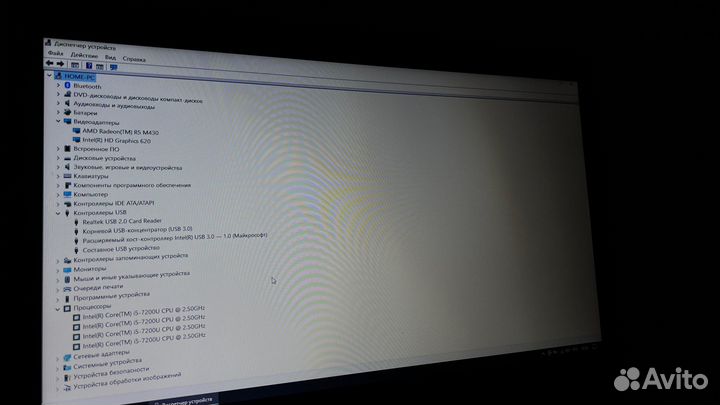 Ноутбук Lenovo