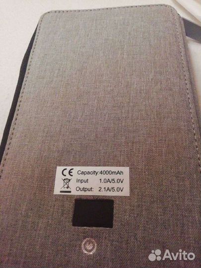 Зарядное устройство переносное