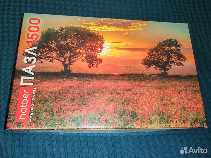 Пазлы 1500 деталей