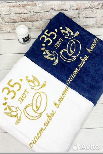 Халат женский