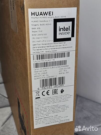 Huawei MateBook D 15 BoDE-WDH9, Intel Core i5