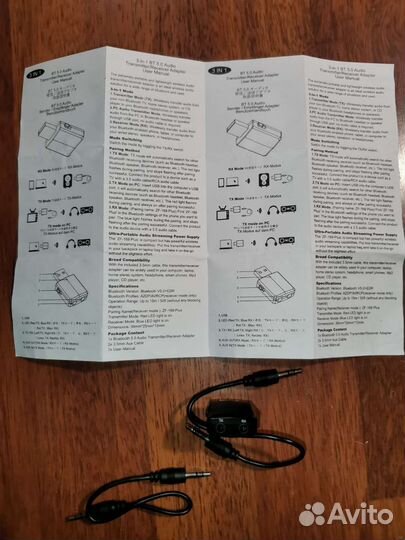 Bluetooth 5,0 stereo передатчик/приемник