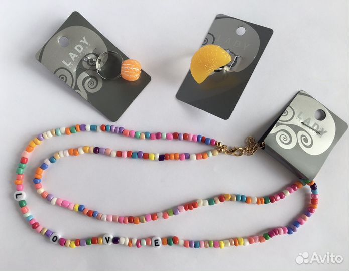 Набор детских украшений