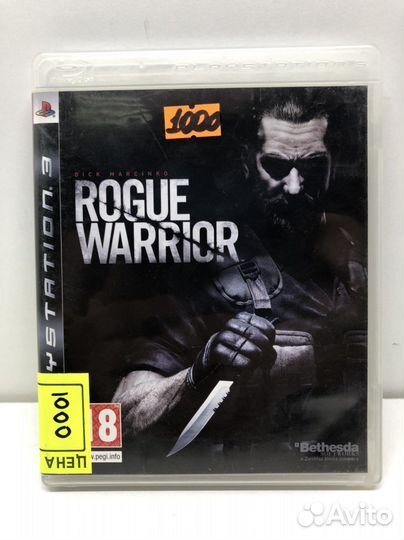 Диски на PS3 NineSet62