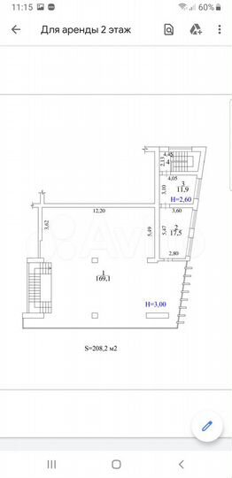 Торговое помещение, 211 м²