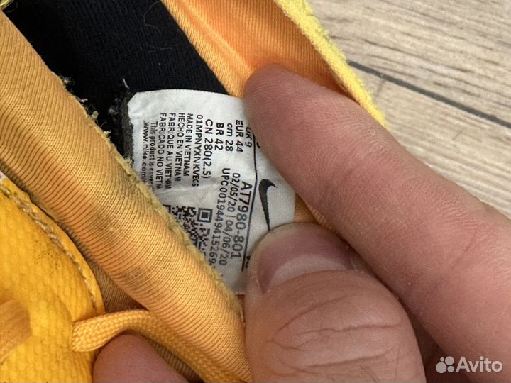 Сороконожки футзалки nike mercurial