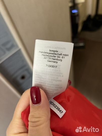 Костюм брючный