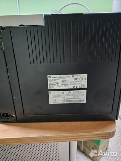 HP Color Laser Jet Pro 400 M 451