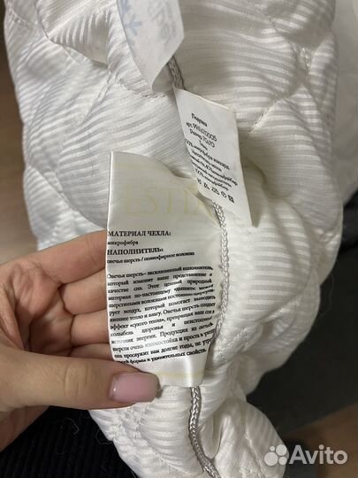 Одеяло и подушки