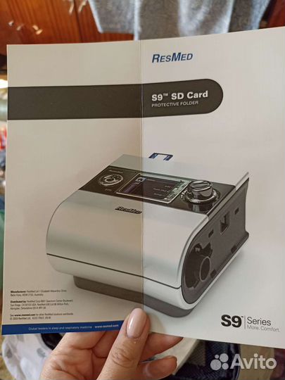 Аппарат Escape s9