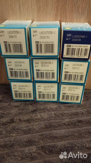 Тест полоски