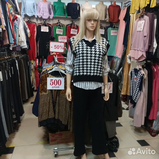 Новая женская одежда