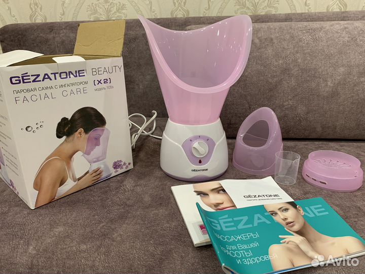 Паровая сауна для лица и для ингаляций gezaton