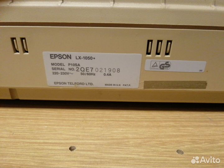 Принтер матричный Epson LX-1050+ формат А3