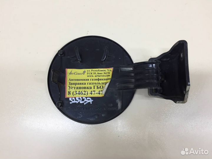 Лючок бензобака Hyundai Elantra HD 2006-2010