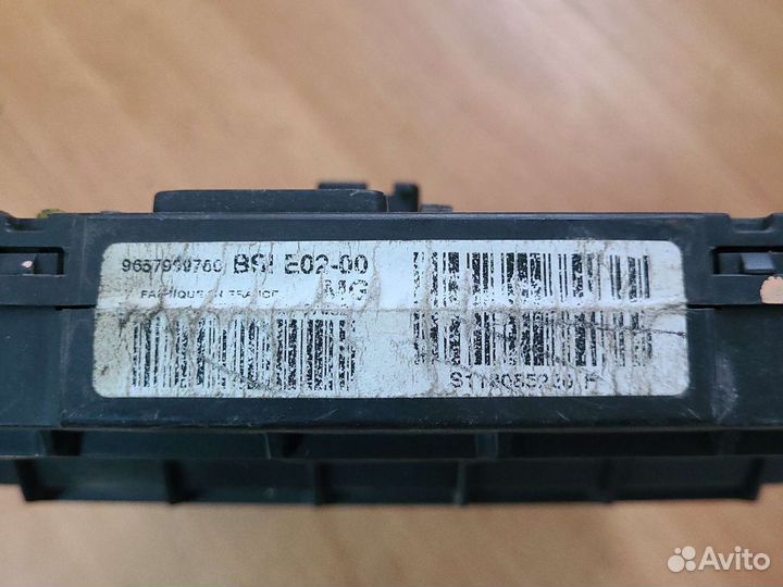 Эбу BSI блок комфорта berlingo partner 206