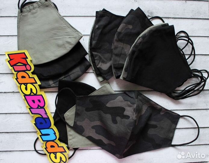 Защитные мужские маски набор 3шт F&F UK