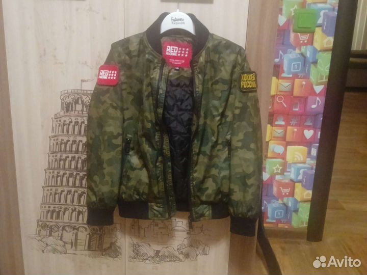 Куртка детская