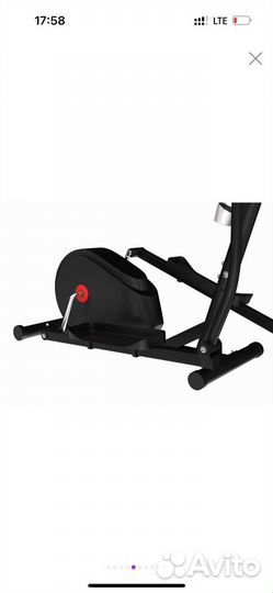 Эллиптический тренажер