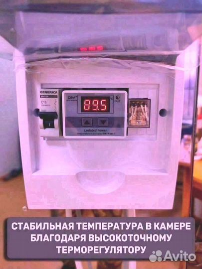 Коптилка 4 в 1