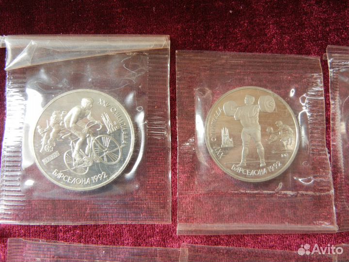 1 рубль СССР Барселона 1992 набор 6 монет пруф