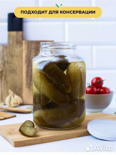 Банки для сыпучих продуктов стекло