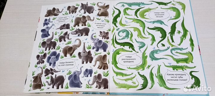 Книга Найди и покажи. Животные. Clever