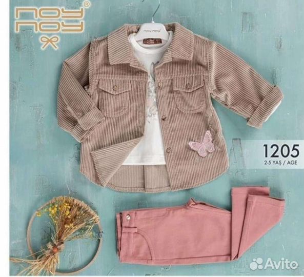 Комплект одежды для девочки 92