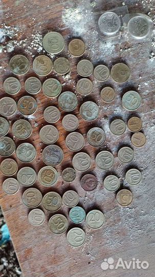 Монеты СССР