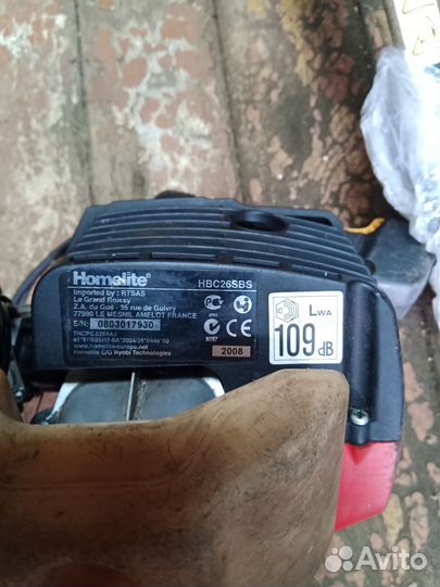 Триммер бензиновый на запчасти