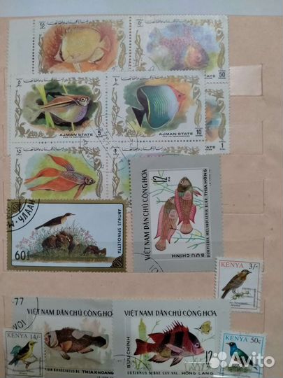 Почтовые марки