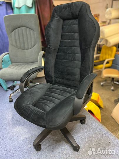 Компьютерное кресло