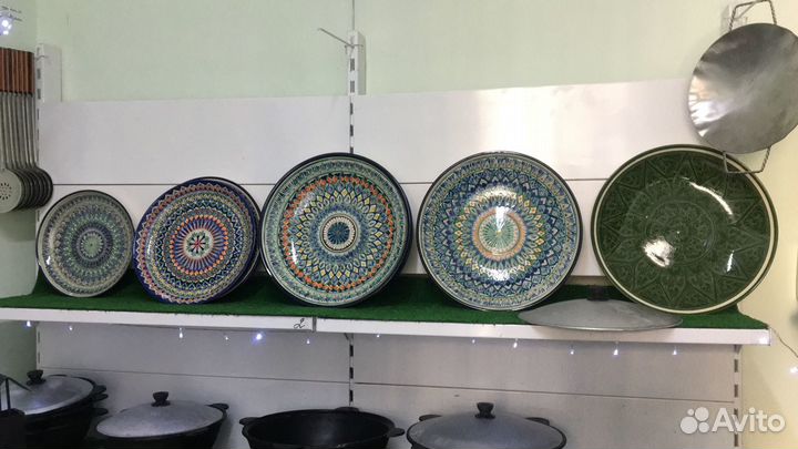 Узбекский ляган