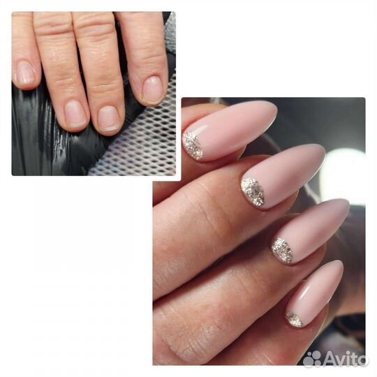 Маникюр педикюр на дому