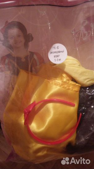 Костюм Белоснежки