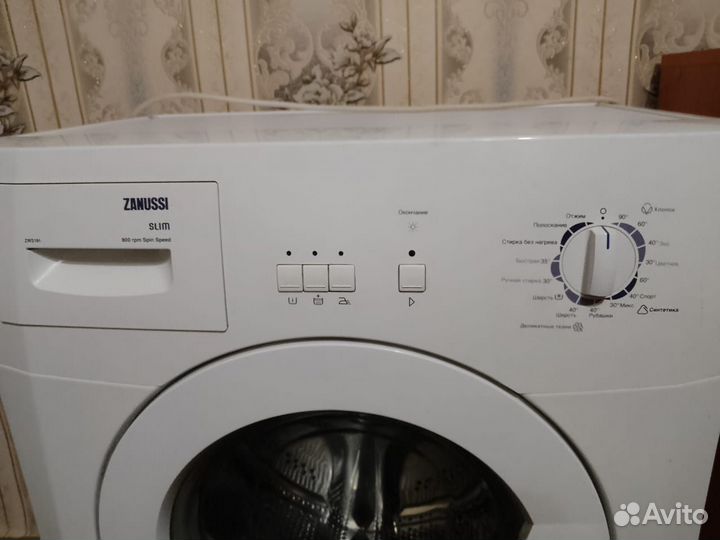 Стиральная машина бу