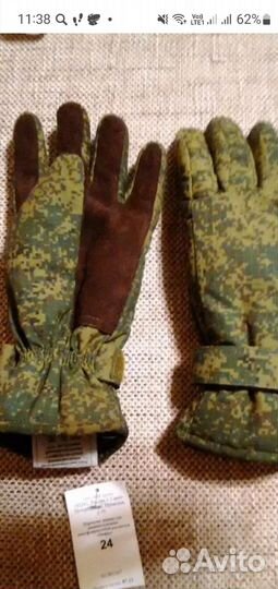 Перчатки, руковицы наски, зима армейские