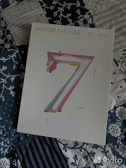 Альбом bts map of the soul 7 version 1