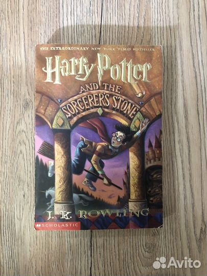Гарри Поттер и философский камень на английском