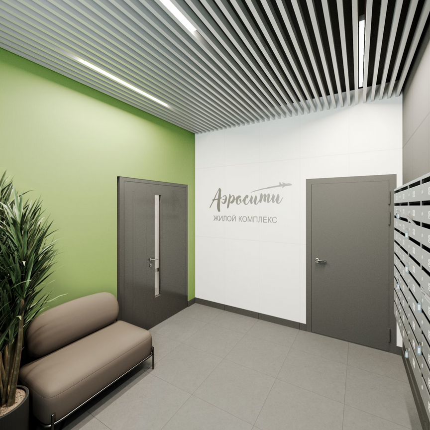 2-к. квартира, 48 м², 10/12 эт.