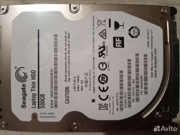 Жесткий диск для ноутбука HDD 500 Gb 2.5