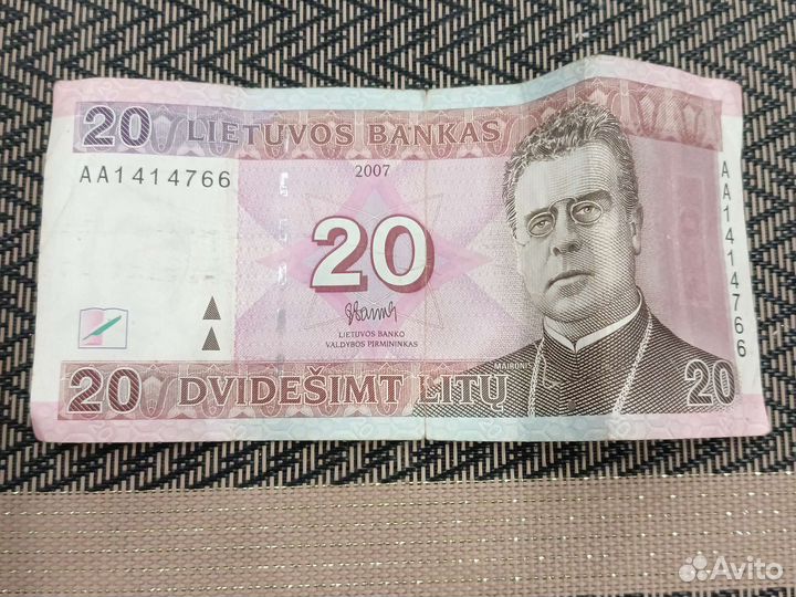 20 dvidsimnt litu