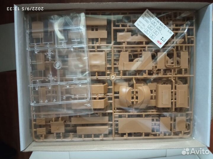 ICM #35467 Henschel 33 D1 Хеншель 1/35