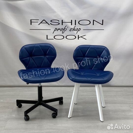 Стул мастера/клиента «Ракушка»