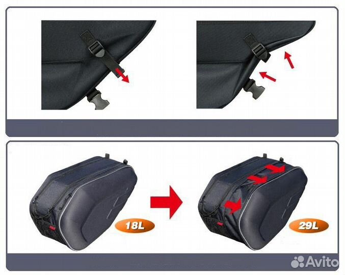 Кофры Komine sa-212 до 58 литров