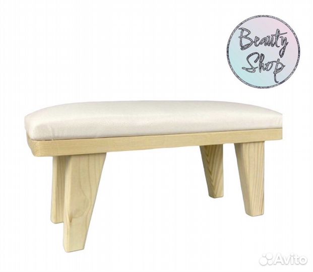 Подставка для маникюра