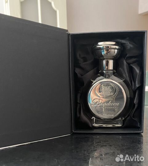 Boadicea the Victorious - Boadicea Glorious