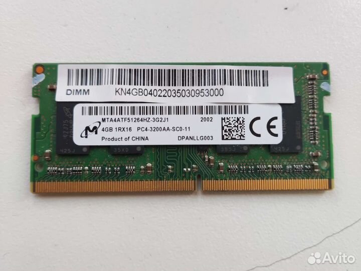 Оперативная память для ноутбука 4gb
