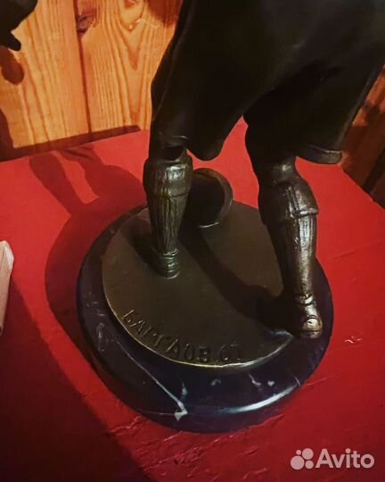 Статуэтка Футбол Футболист Игрок СССР 1967 г цска